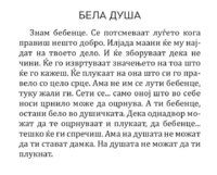 52EADDF8-B930-4FDD-A969-89288B22D030.jpeg