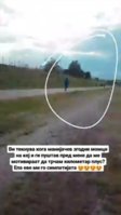 Screenshot_20190523-221320_Instagram.jpg