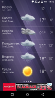 Screenshot_20190524-141001.png