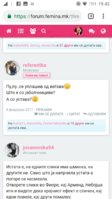 Screenshot_2019-05-25-19-42-11-715.jpeg