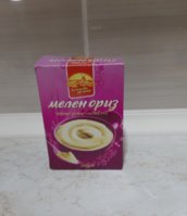 20190527_220949.jpg