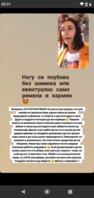 Screenshot_20190528-022141.png
