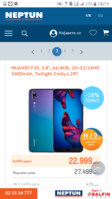 Screenshot_20190528-185945.png