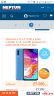 Screenshot_20190528-185917.png