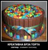 torta.jpg