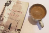 20190531_175650.jpg