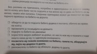 20190531_211644.jpg