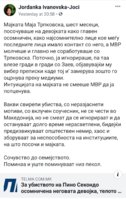 20190601_001623.jpg
