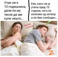 FB_IMG_1559423169254.jpg