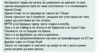 20190603_172110.png