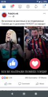 Screenshot_20190603-232846.png