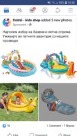 Screenshot_20190609-145015_Facebook.jpg