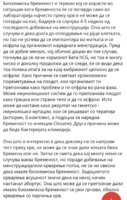 Screenshot_20190609_234836.jpg