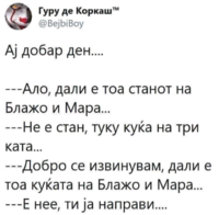 IMG_20190610_122451.png