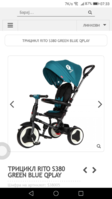 Screenshot_20190613-073337.png