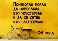 FB_IMG_1559894371087.jpg