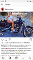 Screenshot_20190613-223529.png