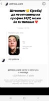 Screenshot_20190613-232917_Instagram.jpg