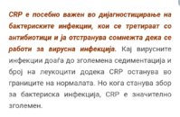 Screenshot_20190614-132211_Chrome.jpg
