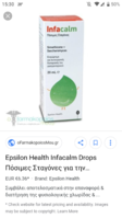Screenshot_20190614-153023.png