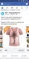 Screenshot_20190614-181649_Facebook.jpg