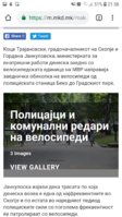 Screenshot_20190614-215854_Chrome.jpg