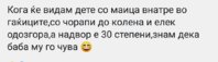 Screenshot_20190615-124452_Facebook.jpg