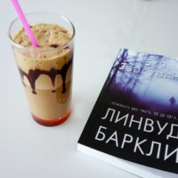 IMG_20190615_185421.jpg