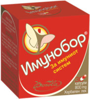 imunobor-308x336-308x336.jpg