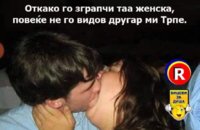 IMG_20190619_163031.jpg