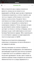C373181A-684C-42FC-AC8A-2E296703FA90.png
