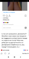 Screenshot_2019-06-20-16-47-26-636_com.facebook.katana.png