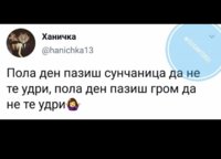 39CCA8CB-7DF9-4F58-B26B-08EA9D45E2D1.jpeg