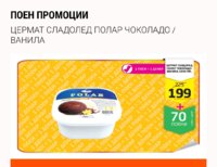 20190620_211616.jpg