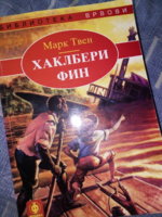 IMG_20190621_121808.jpg