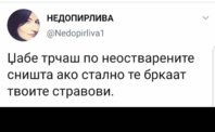 6DD13D96-DE71-4A84-B002-EAC99758DEE5.jpeg