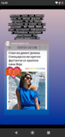 Screenshot_20190622-163904.png