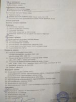 IMG_20190625_130006.jpg