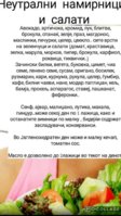 715E5A07-4B44-42E2-A10C-D37C0B437912.jpeg