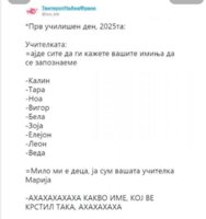 20190625_182859.jpg