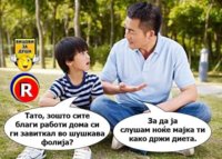 FB_IMG_1561632020393.jpg