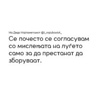 FB_IMG_1561714729473.jpg