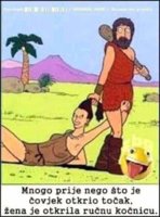 FB_IMG_1561838267733.jpg