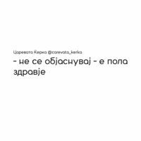 FB_IMG_1561926981200.jpg