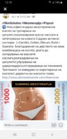 Screenshot_20190704-121948_Facebook.jpg