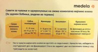 1DEBFEDF-24F3-4586-A6C6-B772B66E0954.jpeg