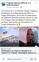 20190704_124841.png