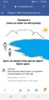 Screenshot_20190704-162321_Samsung Internet.jpg
