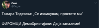 Capture.PNG