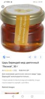 Screenshot_20190705_085905_com.android.chrome.jpg